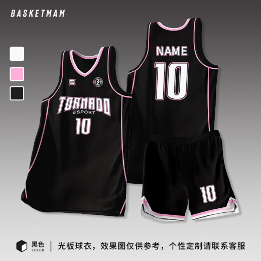 
Basketball Club American basketball uniform set men's custom college uniform jersey basketball class team uniform training sports clothes 719# Platinum XL