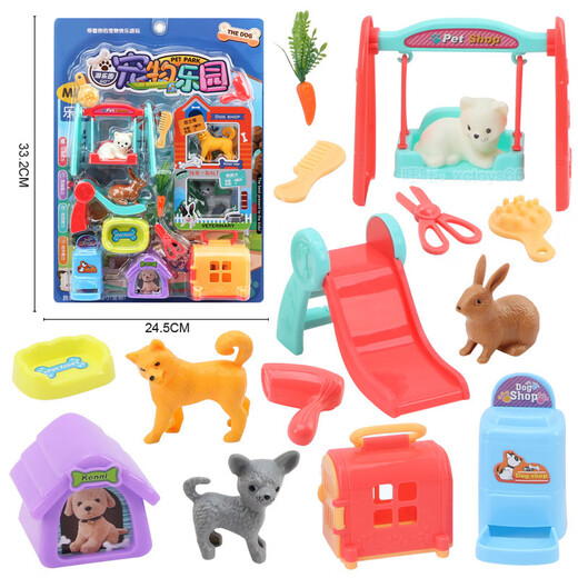 
Children's house pet hospital doctor set stethoscope injection tool box male and girl toy wholesale 53700 board-mount beauty barber shop A2694