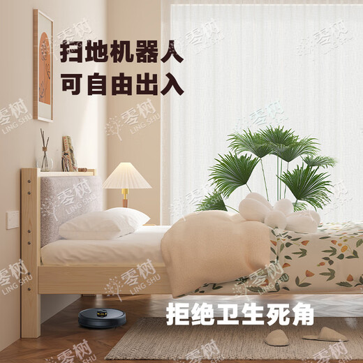 Zero tree solid wood bed double bed soft package bedroom simple single bed rental bed including installation 1.5m*2m RB-04