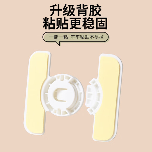 Verrouille de sécurité pour enfants Protection de serrure de serrure pour enfants Baby Child's Children's Anti-Clip Hand Multi-fonction Refrigérateur Armoire Porte de porte coulissante Porte coulissante Yaoyuebai [3 colis] Court verrouillage
