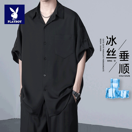 花花公子短袖衬衫男士春夏季薄款冰丝凉感宽松潮牌港风痞帅休闲垂感长衬衣 10226/24175白色 XL