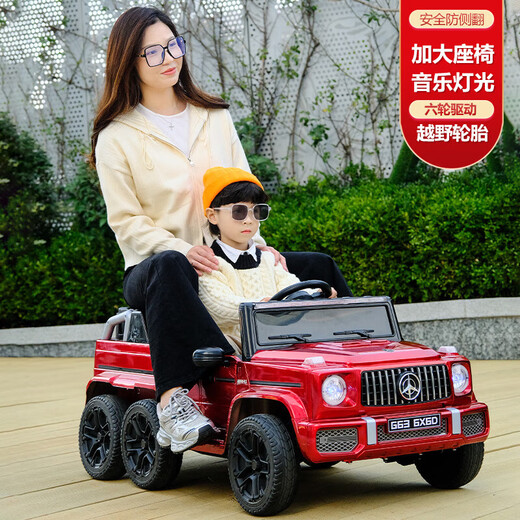 Little Jelly children's electric car four-wheeled Mercedes-Benz Big G six-wheeled remote control toy car can sit on for adults 1-3 years old and can be driven by babies, black six-wheel drive, leather seat + 12V10A battery