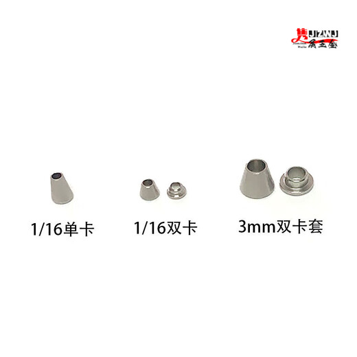 XMSJ304316L不锈钢前后双卡套密封卡环卡套接头14116高压卡套 316材质φ10mm