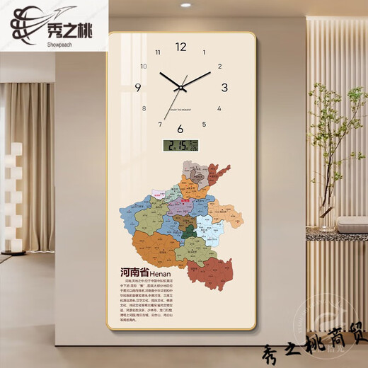 迦图鲮钟表组合画灯画 现代简约地图玄关装饰画万年历挂钟客餐厅电 YS-1355-A-中国地图【机芯终身质 A横长40cm*竖高80cm 圆角工艺PVC