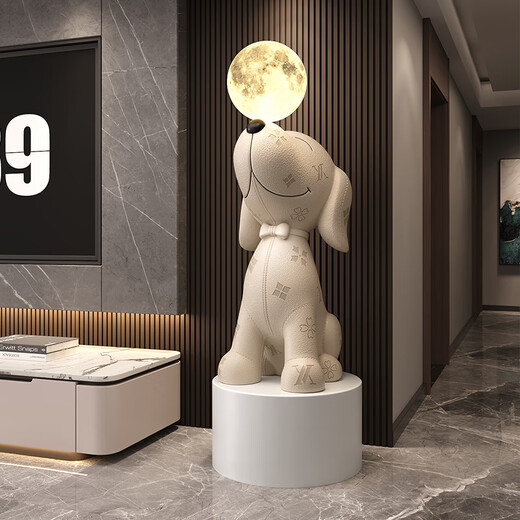 Chuxiang beagle floor-standing ornaments moon lamp piggy bank audio living room TV cabinet home accessories housewarming gifts leather-textured beagle floor-standing ornaments + white exhibition stand