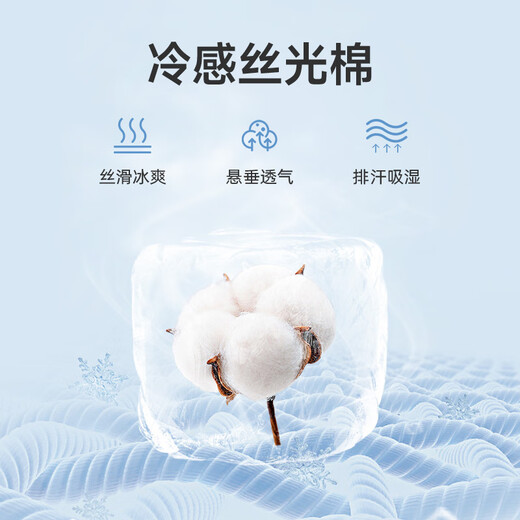 Langden mercerized cotton men's casual striped short-sleeved summer skin-friendly and cool contrasting Polo shirt for men green L