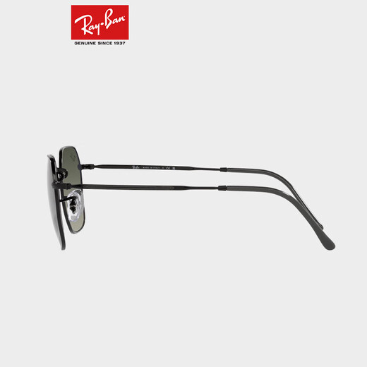 Rayben [neues Produkt] Sonnenbrille Metall Unregelmäßige Gradienten polarisierte Modebrillen Männer und Frauen Sonnenbrillen 0RB3694 [polarisierter Kang Minse] 0RB3694 9202G9 MEI