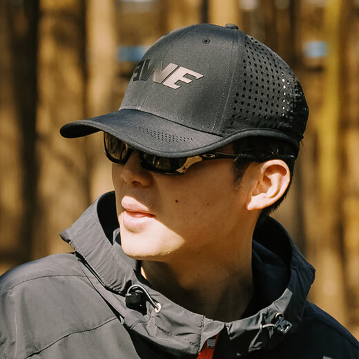 Meixia Fishing Hat Men's Sun Protection Windbreaker Second Generation Air Cap Outdoor UV Protection Men's Peaked Cap Black One Size