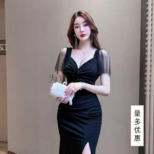 
For Zhishu's new KTV sexy nightclub long skirt bathing sauna technician temperament evening dress long bar work clothes Add B3883 black + S