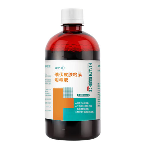 Jianzhisu iodophor disinfectant for skin wound disinfection, iodine tincture, alcohol-free 500ml