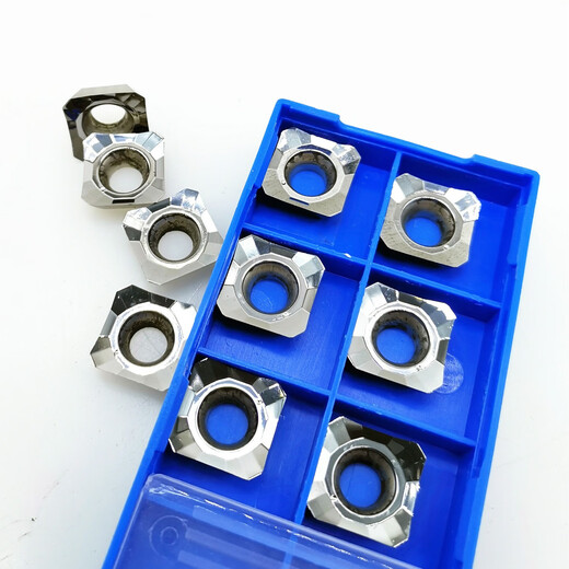 Door (MenFei) CNC aluminum milling cutter SEKT1204 copper and aluminum blade SEHT1204 high-gloss and clean copper and aluminum special blade SEHT12041 sheet for aluminum