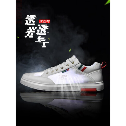 Katile Crocodile Shoes Men's 2025 Новая холст-дышащая белая туфли мужская толстая подошва.