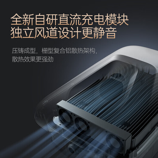 Wattsaving Energy Efficiency Electrical 7kw Nine-hole DC Charging Pile New Energy Car Home Fast Charging Adapted to Buick Micro Blue Weilai Ai Jingyin Hongqi EMQ5 Charging Pile UG7