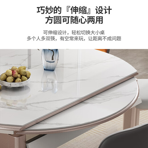 Mesa de comedor de Ziwu Mesa de roca espesa y silla Huella Combinada y redonda de comedor de doble uso 690#1.2M Table + 101 Silla de cuero *4