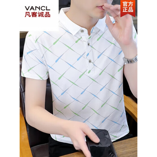 凡客诚品（VANCL）雷军同款2024夏季新款Polo衫短袖男潮牌ins修身翻领半袖T恤男士体 f9226卡其 M