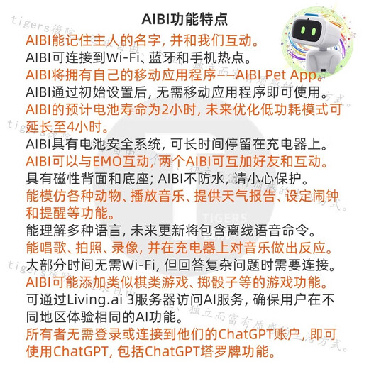 Intelligent robot pocket robot toys AI dialogue and emotional companion pet touch exchange information Spot SF Express full payment 3888 official standard + gift