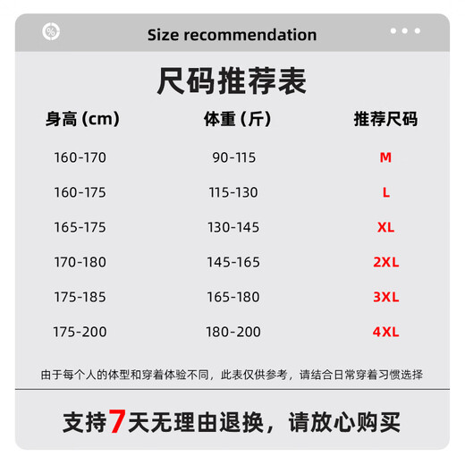 JEANSWEST cool polo shirt men's loose lapel short-sleeved T-shirt men's summer casual shirt collar half-sleeved breathable top khaki maple leaf_K L