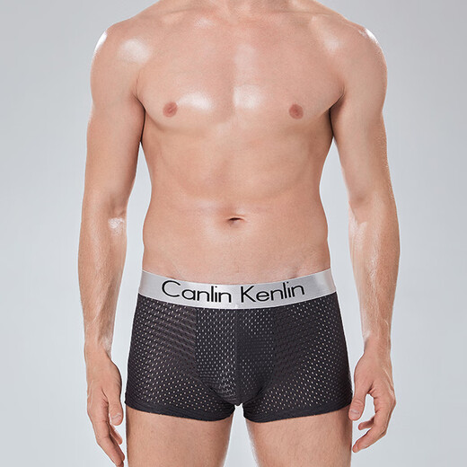 冰丝【Calvin Klein 平替】平角透气内裤男士网孔四角短裤头 Y688CK 黑色+深蓝+深灰+浅灰 3XL 推荐170-200斤