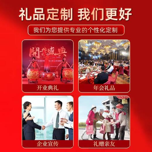 Deepsister summer high-end business souvenir gift custom logo gift box corporate anniversary gifts send employees Teacher's Day gifts summer souvenir gift set [red three-piece set-E]