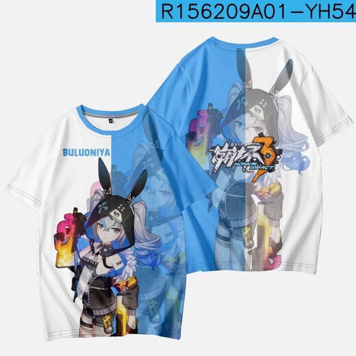 Xibaibeng 3T-shirt, summer short-sleeved, co-branded 3D printed trendy tops for primary and secondary school students and teenagers, Rosalia TXU4885 2XL, suitable for weight 125-140Jin [Jin equals 0.5 kg]