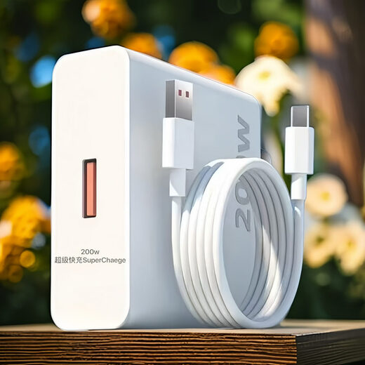 12083C Certified 200W Charger est entièrement compatible et n'endommage pas la machine convient à tous les téléphones mobiles à charge rapide avec des bouchons de charge de tablette. Tous compatibles avec un ensemble de charge rapide de 200W avec un câble de tête exquis