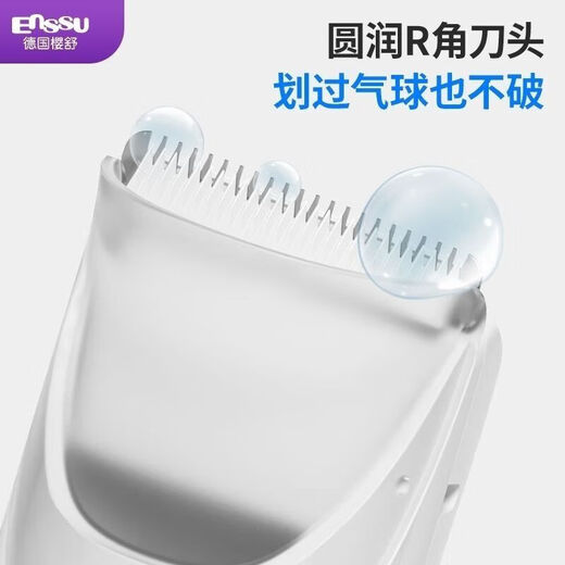 樱舒（Enssu）原装樱舒四代自动吸发理发器超静音婴儿理发器宝宝剃头器儿童推子 第四代ES829海洋蓝(四倍吸力) 原装标配八件套【一年换新】