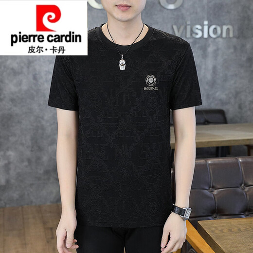 皮尔卡丹冰丝短袖t恤男士夏季2025新款高端虎头烫钻潮流上衣冰感半袖 753白色 3XL 170-190斤