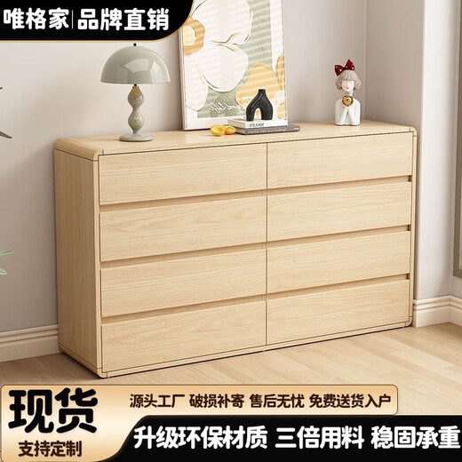 
Han and Tang Shuangsheng Log Style Solid Wood Side Cabinets Living Room Cabinet Multi-function Cabinet Household Storage Bedroom Storage Cabinet [Warm White] Upstairs to install (Real Wood. Rounded Corners) Ten Dolls: 1585*40*111