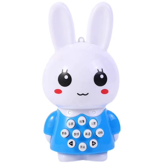 Lindo reproductor de música para niños Baby's Baby Rabbit Story Machine Pequeño juguete portátil Máquina de educación de la primera infancia 2-6 años Tumbler Máquina de la historia de la primera infancia [Glue suave puede morder] llenando un