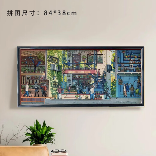 Jingkodi plastic wood puzzle frame photo frame 84x3884 type special 840x380 frame frame 1000 pieces large size wall hanging apricot plastic puzzle frame does not include puzzle custom size contact customer service quotation