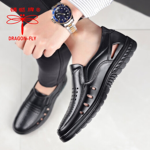 Dragonfly Brandneuer Sommer 2025 Herren hohl Sandalen Zehenschicht Kowide mittleren Alters und älteren Vaters Schuhe atmungsbezogene Freizeitschuhe Fuß Cover 9887 Hollow Brown 41