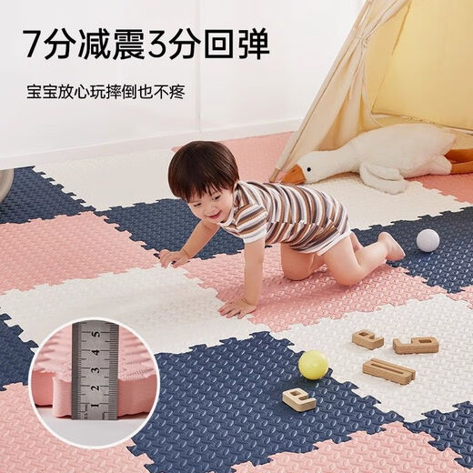 Baby crawling mat without formaldehyde, odorless, non-toxic splicing foam floor mat for babies, children thickened household crawling mat [Mom's strict selection: 0 sensitization] gray + white - send edge strips 30*30*2.5cm [16 tablets/upgrade odorless]