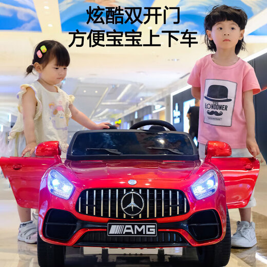 Funbao children's electric car can sit two adults and babies four-wheel driveable remote control toy car for boys and girls 1-3 years old, beautiful red remote control + leather seat + 12V large battery