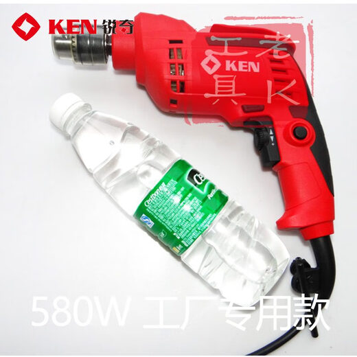 锐奇（KEN）上海锐奇580W大功率6520ER工业级手电钻正反转电动螺丝刀 450W 铁夹头 (扳手式) 6630ER