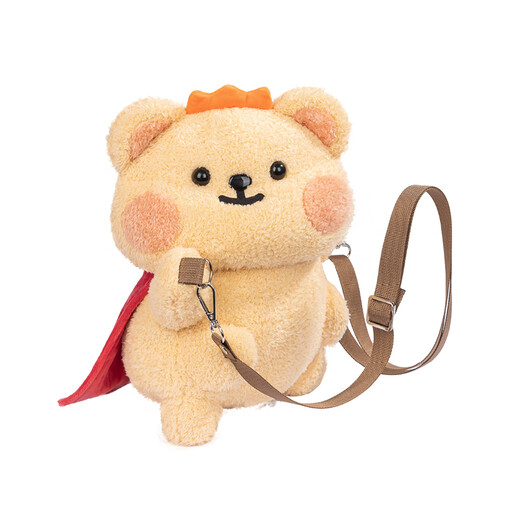 名创优品（MINISO）小熊虫毛绒斜挎包公仔玩具玩偶背包生日礼物女 勇士陪伴