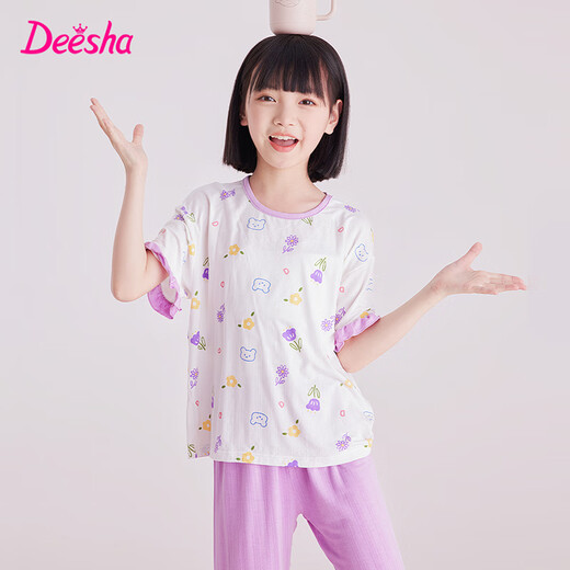 
DEESHA [ice silk is smooth] Girls' spring and summer pajamas 7A antibacterial thin short-sleeved cropped pants air-conditioning clothes for children's home clothes