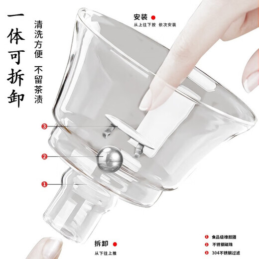 Good Kiln Glass Automatic Kung Fu Tea Set Anti-scalding Home Office Lazy Magnetic Tea Maker Holiday Souvenir Gourd Tea Maker Upgraded/Next Day Delivery Practical Souvenir for Husband, Teacher and Elders Retirement