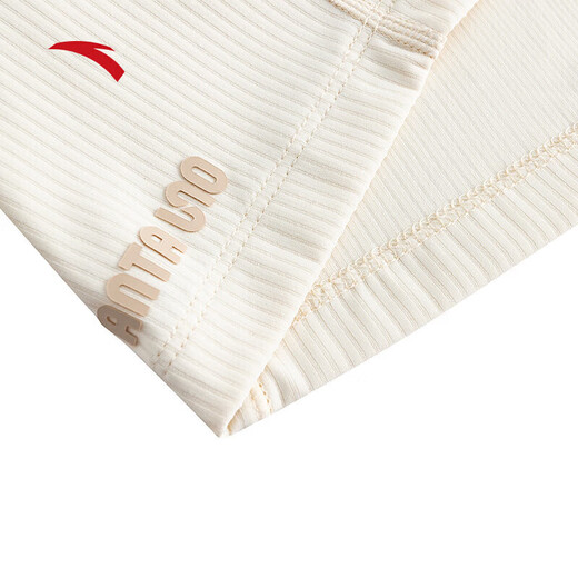 ANTA Ice Skin Antibacterial Sports Vest Women's Autumn and Winter New Soft Breathable Pilates Yoga BRA Wearable Underwear Fish Belly White-1 XL (Female 175)