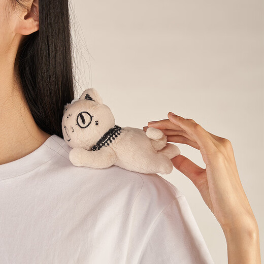 British Museum Buster -Serie Netter Katzenduft Plüsch Anhänger Keychain, um Freundin Geburtstag chinesischer Valentinstag Geschenk zu geben