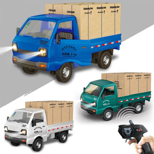 
Simulated micro-card Wuling Liuzhou truck drift remote control car container truck van transport truck children's toys Green military caravan truck high-end four-electric power for about 120 minutes