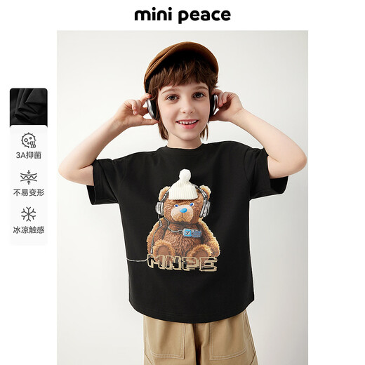 MiniPeace Children's Clothes Xia Xin Boys Short Sleeve T-Shirt FACNF2421 Black 110