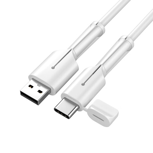 Liantuo protective cover Type-C+USB silicone charging cable anti-breakage cable winder snap connector Apple Android charger cable management head anti-breakage universal