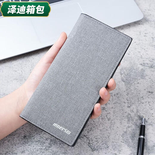 芸洛七夕钱包男款长款零钱包耐用青少年钱夹多卡位休闲西装包卡包 灰色