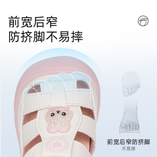 Tylanis Sommersandalen weiche Sohle Babyschuhe atmungsaktiv