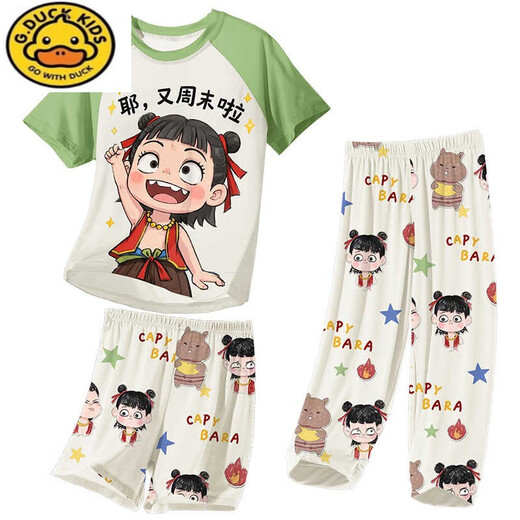 G.DUCKKIDS小黄鸭儿童睡衣小男孩莫代尔薄款夏季男童大童三件套家居服哪吒20 1M--ST-12347 110 10码(-120）cm