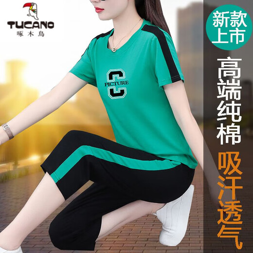 
Woodpecker summer new fashionable pure cotton sportswear suit for women's fashionable casual age-reducing belly loose two-piece set royal blue [cropped pants] 687 XL110-125Jin [Jin equals 0.5 kg]