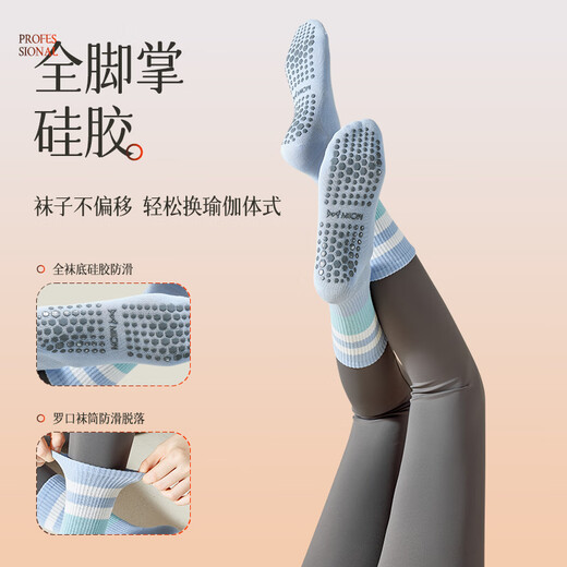 MiiOW Socks Women's Winter Non-Slip Women's Yoga Pilates Thickened Sports Fitness Running Socks Skipping Rope High School High School Non-Slip Socks Pink + Taro Purple 2 Pairs One Size