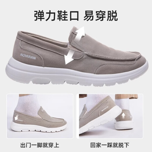 回力一脚蹬男鞋2025夏季休闲运动鞋舒适懒人老北京布鞋 浅灰色  40 