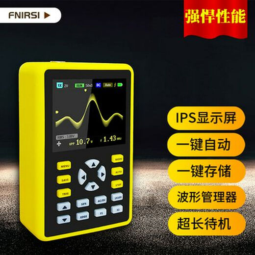 FNIRSI-5012H MINEHELD MINI OSCILLOSCOPE 100MHz Bande passante 500ms Sampling numérique Portable FNIRSI-5012H Version chinoise