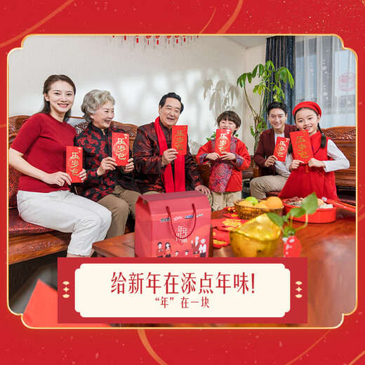 德芙盒盒美美巧克力礼包12袋1391g士力架m豆品牌礼盒送礼生日礼物 盒盒美美12袋1391g.